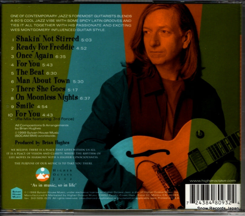 HOJCD48093 back cover