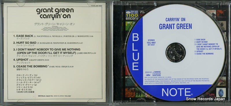 TOCJ-8667 / BST-84327 disc