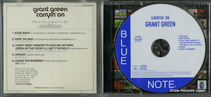 TOCJ-8667 / BST-84327 disc