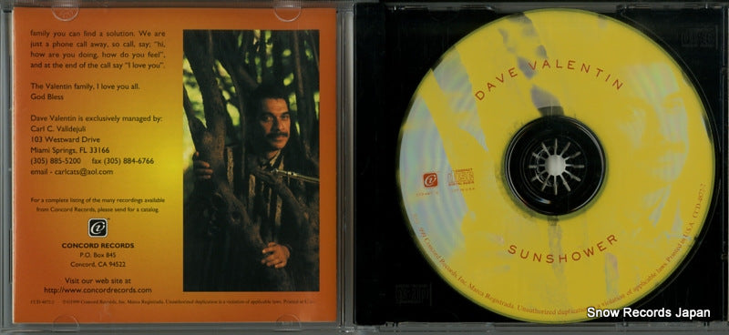 CCD-4872-2 disc