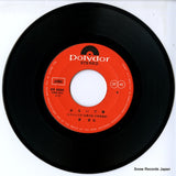 DR6305 disc