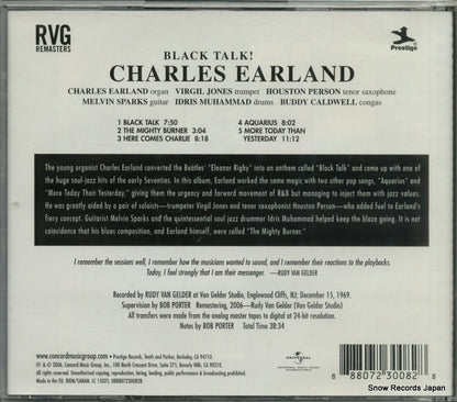 0888072300828 back cover