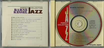 JECD-7008 / JE-8 disc