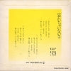 JP-1080 back cover