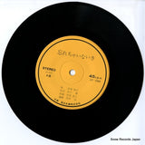 JP-1080 disc