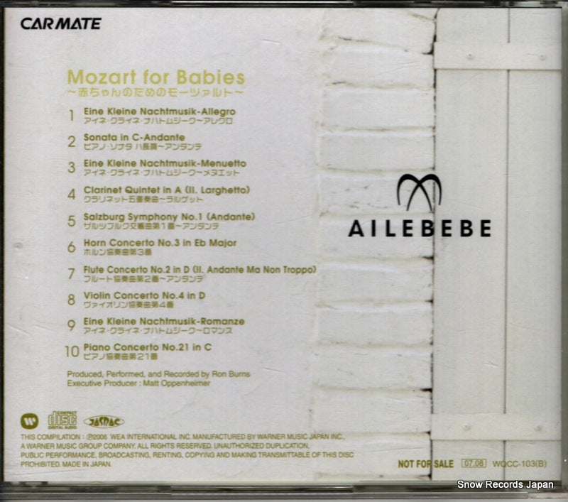 WQCC-103(B) back cover