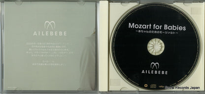 WQCC-103(B) disc