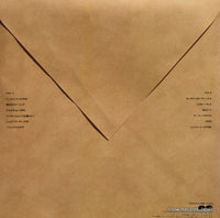 C28A0333 back cover