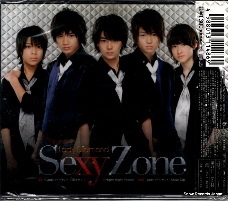 PCCA-05006 back cover