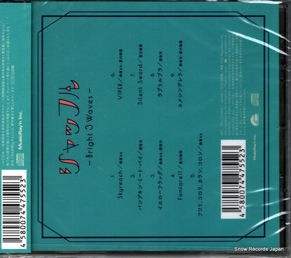 SMCL708 back cover