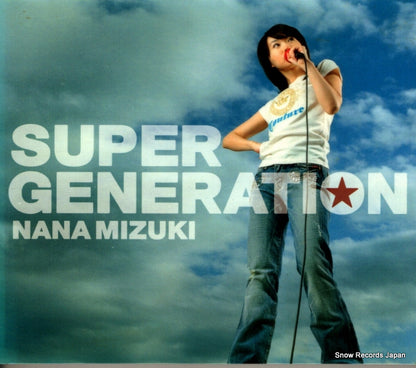 KICM1156 front cover
