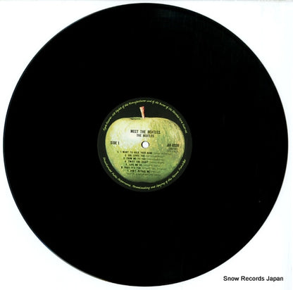 AR-8026 disc