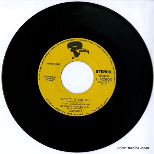 HIT-2090 disc