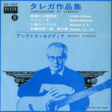 DW-1020 front cover