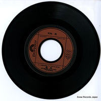 DR6371 disc