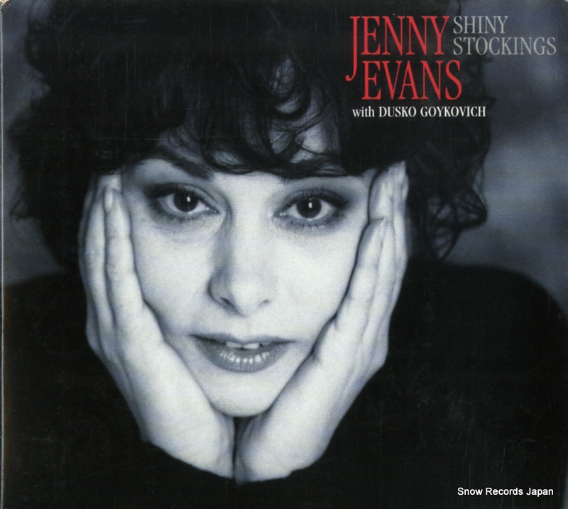 ENJ-93172 / CRCJ-80008 front cover