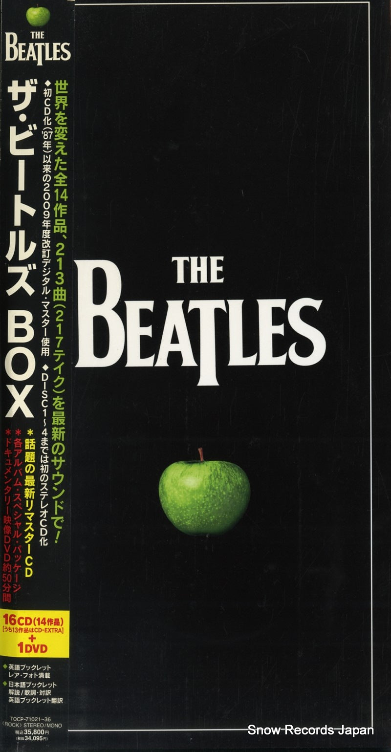 TOCP-71021 front cover