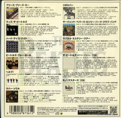 TOCP-71041 back cover