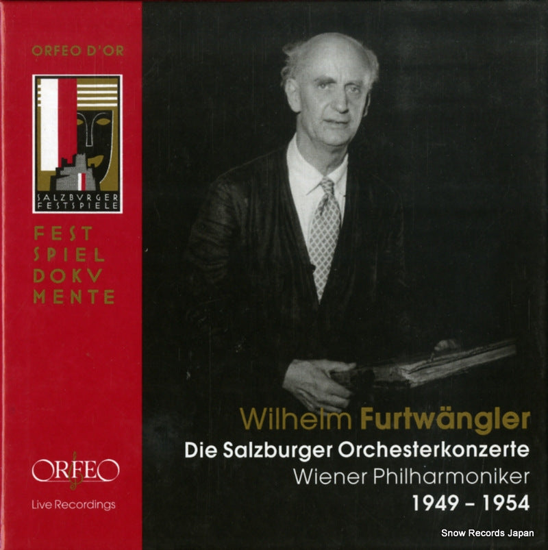 KICC90945 / C409048L front cover