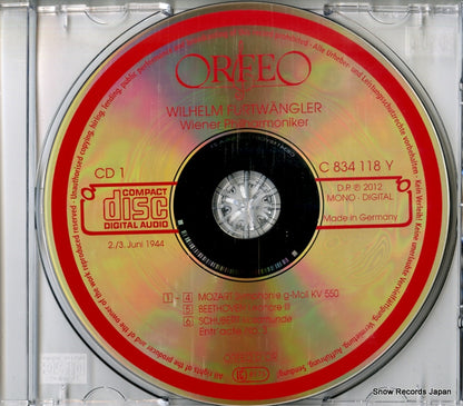 KIC91067 / C834118Y disc