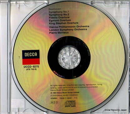 UCCD-9275 disc