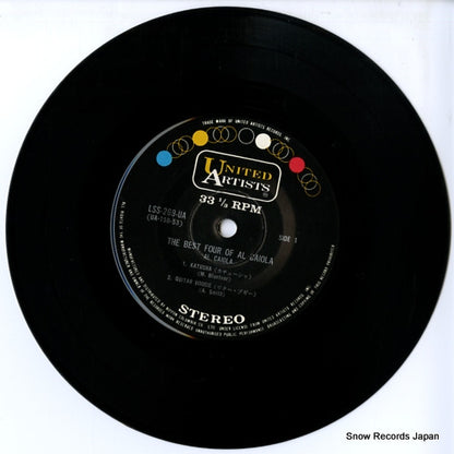 LSS-269-UA disc