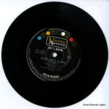 LSS-269-UA disc