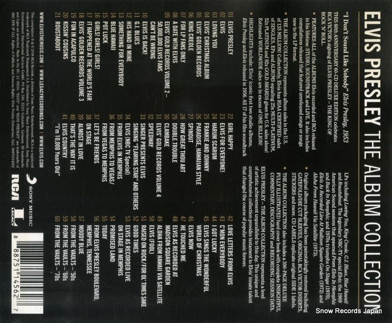 8887511456-2 / 88875114562 back cover