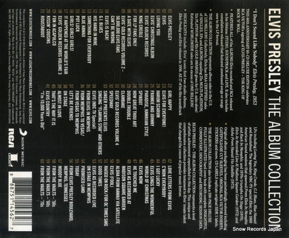 8887511456-2 / 88875114562 back cover