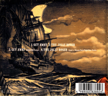 UICV-5033 back cover