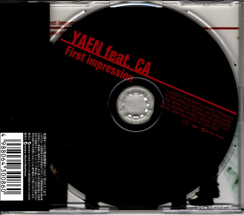 AVCD-30086 back cover