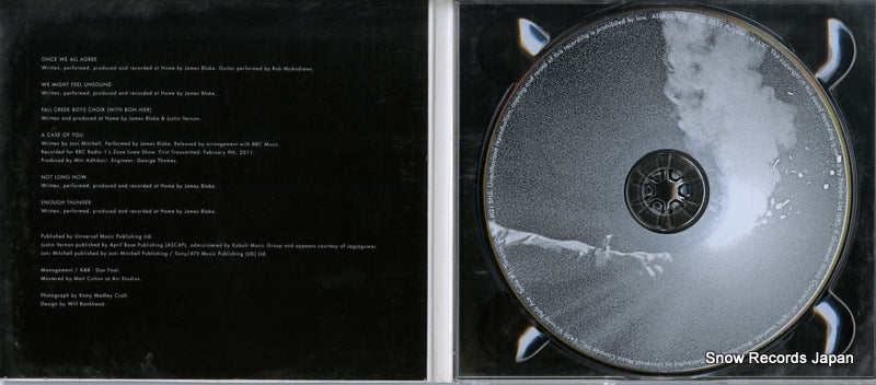 ATLAS07CD disc