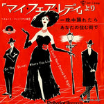 DP-1298 front cover