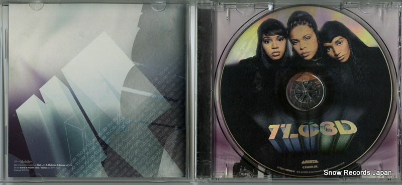 07822-14780-2 / 07822-14780-2RE-1 disc