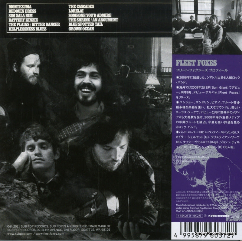 PCDT-37 back cover