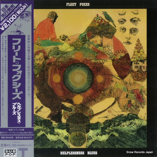PCDT-37 front cover