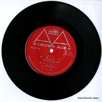 LW-1143 disc