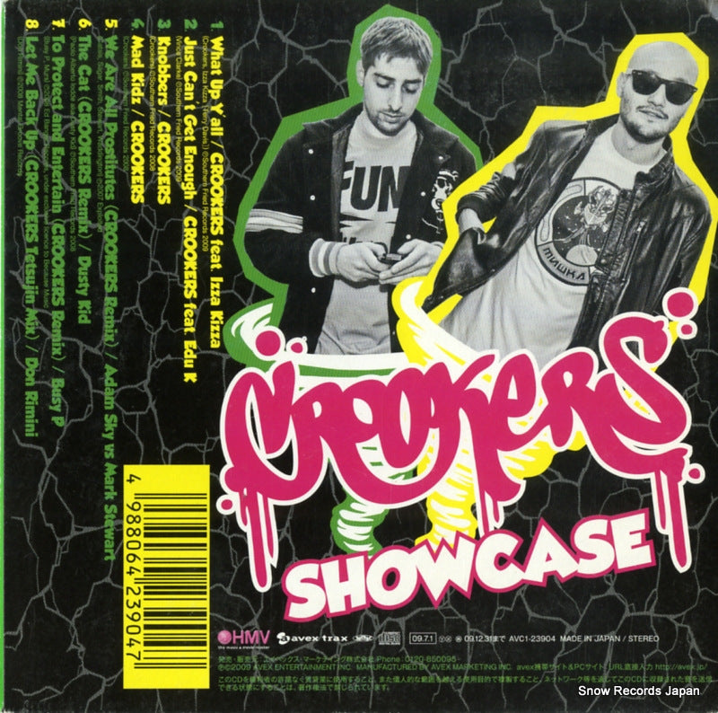 AVC1-23904 back cover