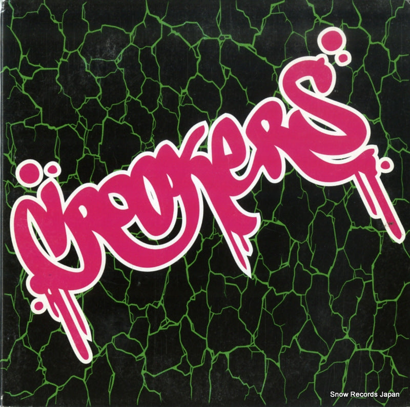 AVC1-23904 front cover