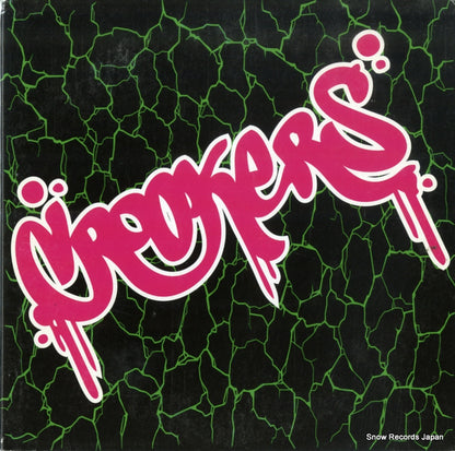 AVC1-23904 front cover