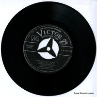 EP-1261 disc