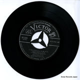 EP-1261 disc