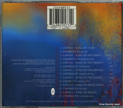 724384257729 / CDVE932 back cover