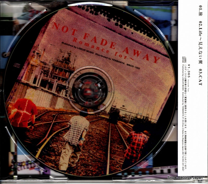 MBCD-1002 back cover