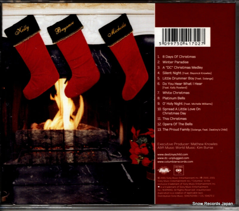 5041702 / 5041702000 / COL5041702 back cover