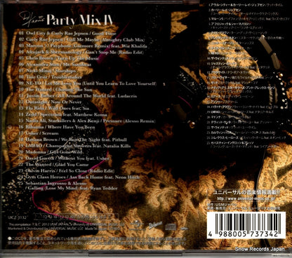 UICZ-3132 back cover