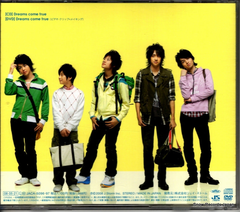 JACA-5096 back cover