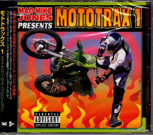 PCCY-01652 front cover