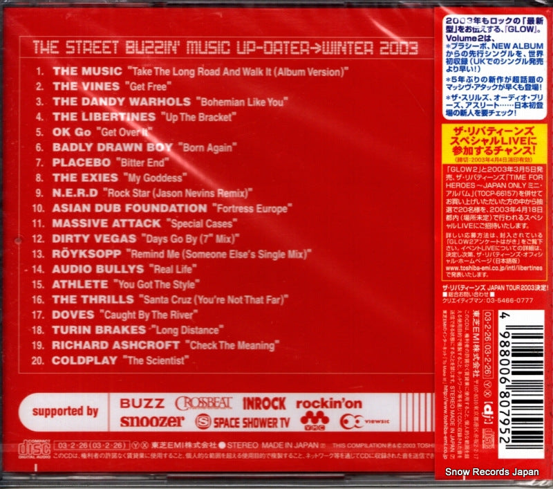 TOCP-66133 back cover