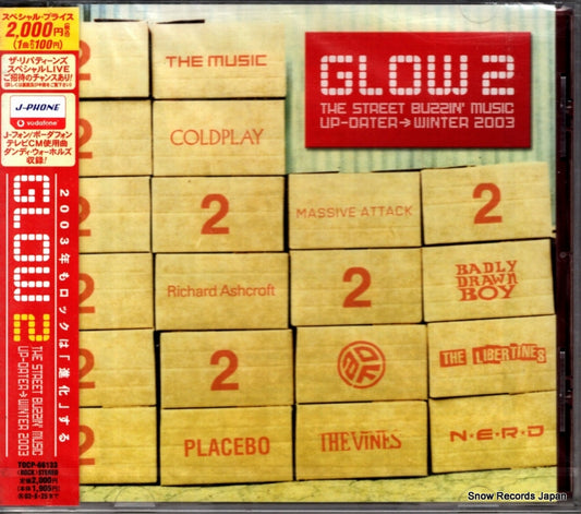 TOCP-66133 front cover